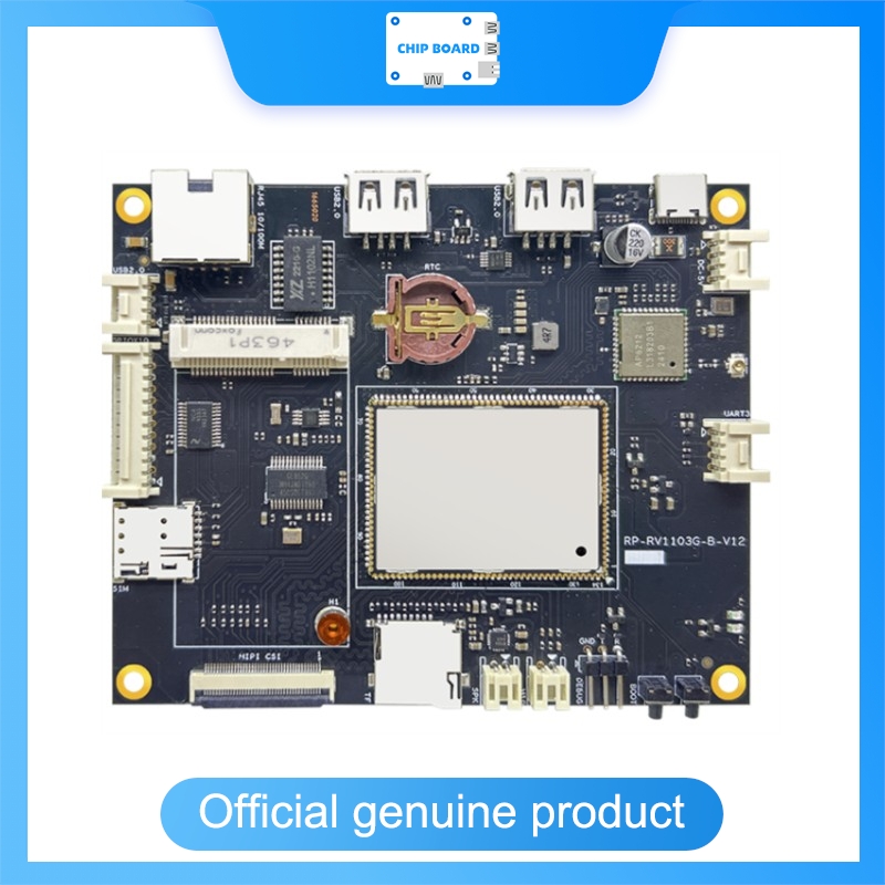 Smart Home Key - Rpdzkj RP-RV1106B Entwicklungsboard, Rockchip RV1106B, Smart-Türschloss-Plattform