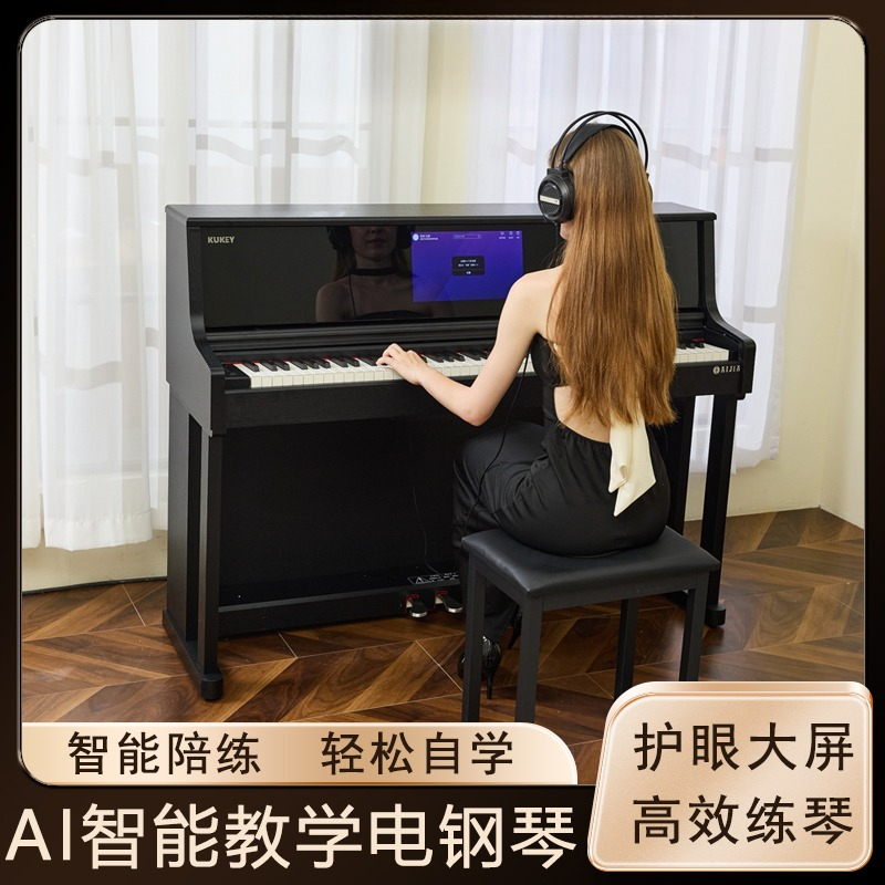 Intelligentes E-Piano für den  – Smart Home Key Bewertung und Preis