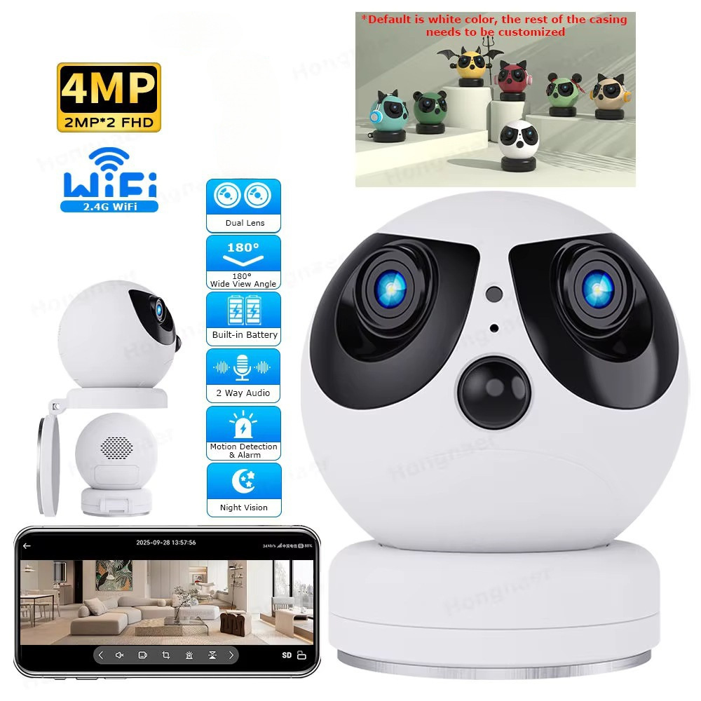 4MP UBOX APP Dual-Objektiv Akk – Smart Home Windows App Bewertung und Preis