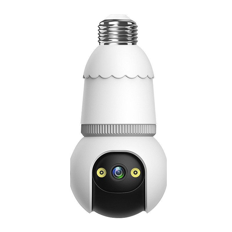 2MP 1080P V380pro APP E27 Voll – Smart Home Windows App Bewertung und Preis