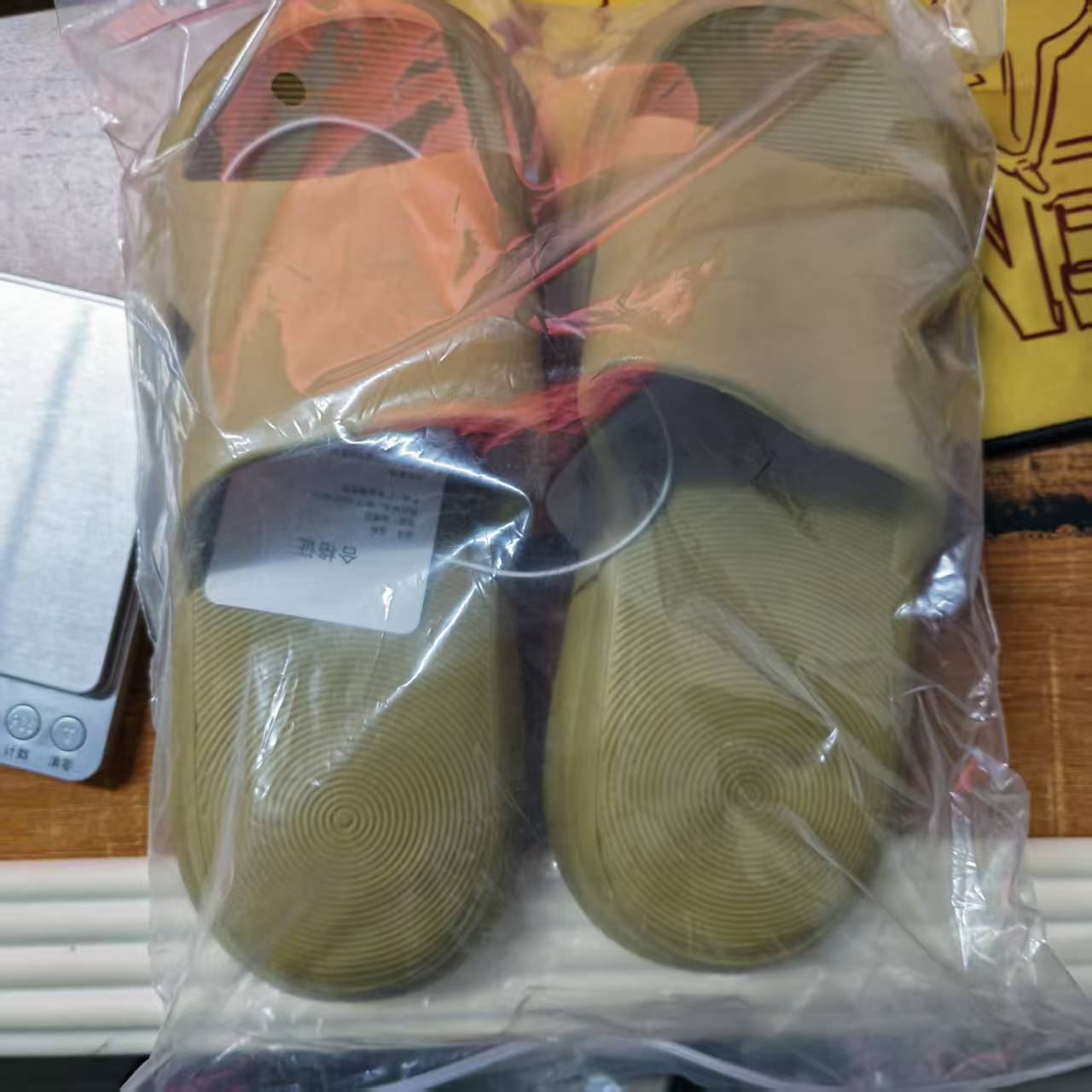 XiaoMi Mijia Sandalen-Hausschu – Smart Home Ecosystems Bewertung und Preis