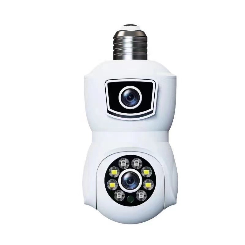 4MP UHD iCam365/V380pro APP E2 – Smart Home Windows App Bewertung und Preis
