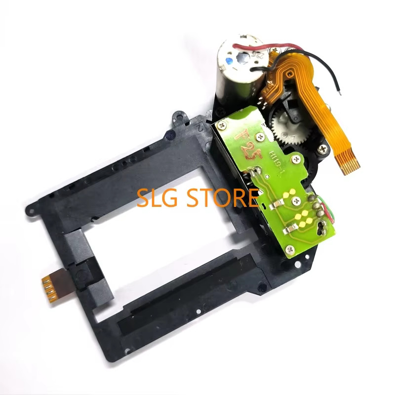 Original Shutter Halterung Rah – Curtain Motor Bewertung und Preis