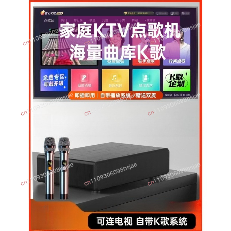Heim-KTV-Audio mit integrierte – Smart Home Tv Bewertung und Preis