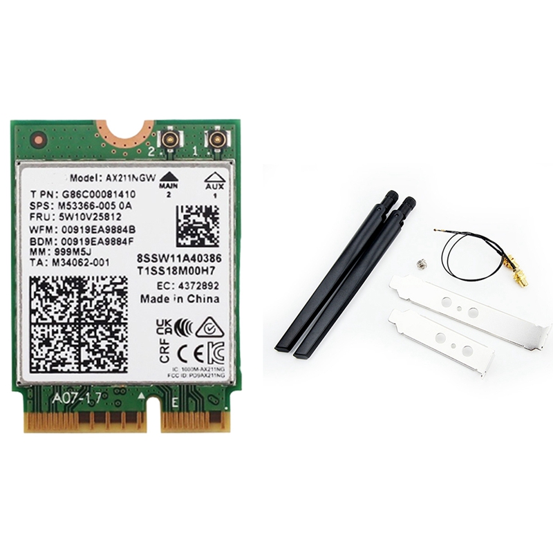 AX211NGW+Dual Antenna WiFi 6E  – Smart Home Key Bewertung und Preis
