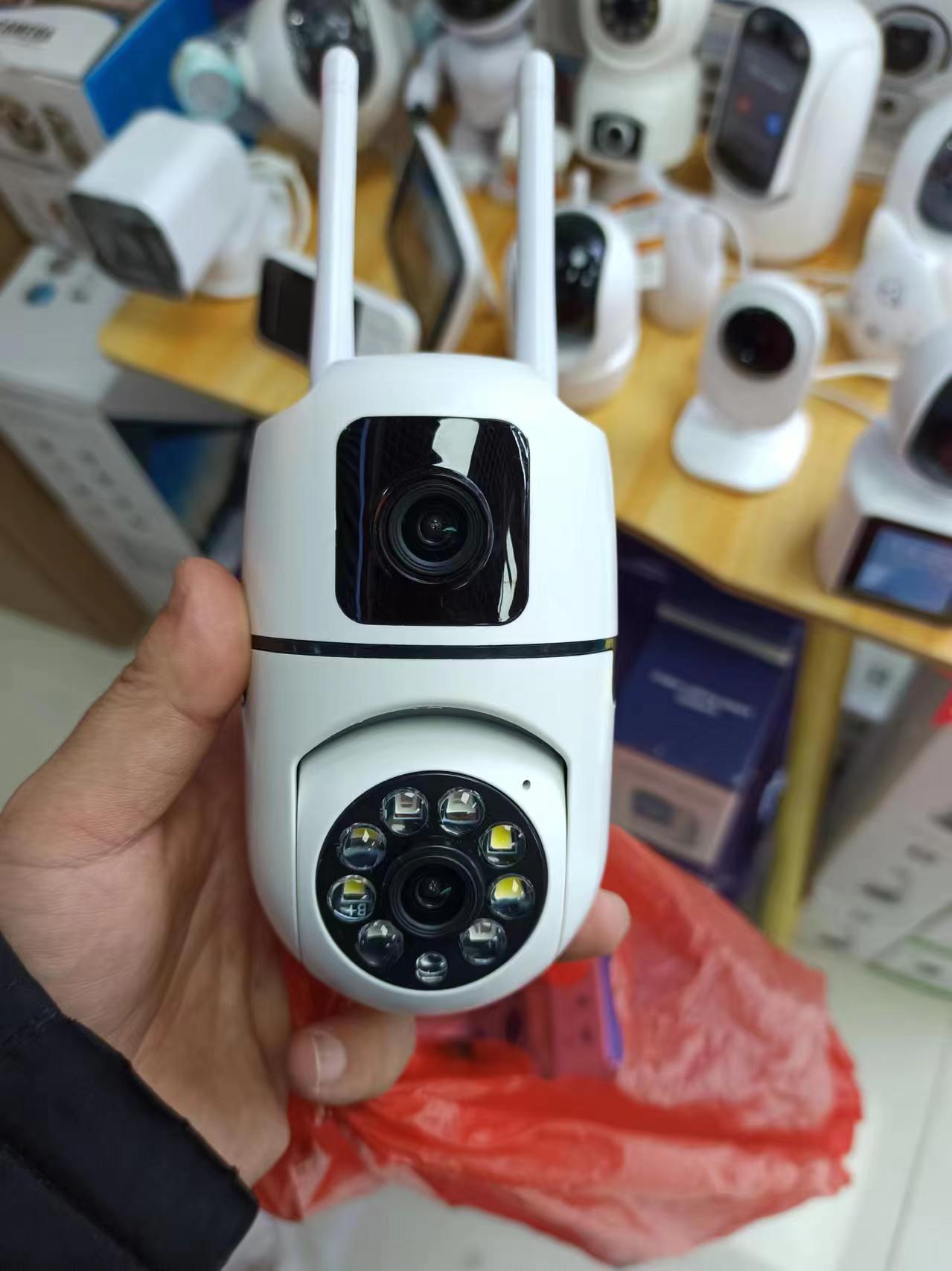V380 APP 4MP UHD Dual-Objektiv – Smart Home Windows App Bewertung und Preis
