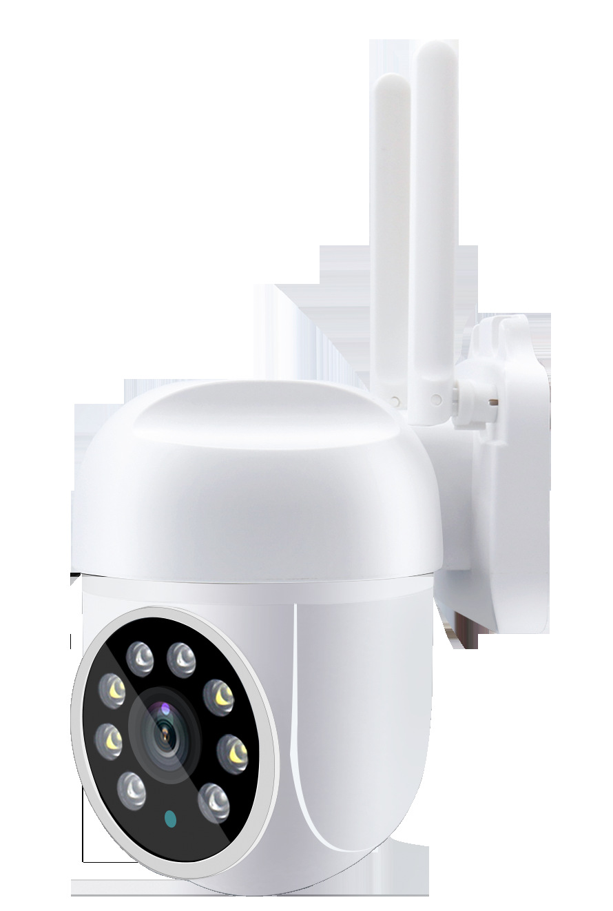 3MP 1296P Carecam APP Drahtlos – Smart Home Windows App Bewertung und Preis